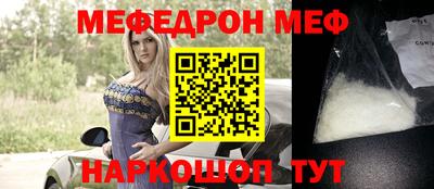 мет Кулебаки