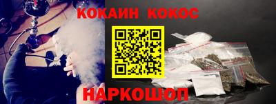 мет Кулебаки