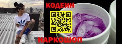 гидра Кумертау