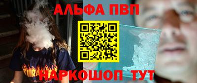2c-b Кунгур