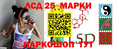 гидра Кумертау