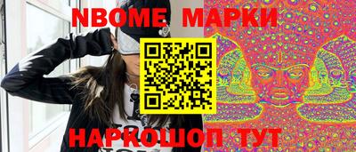 гидра Кумертау