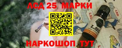 гидра Кумертау