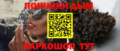 мет Кулебаки