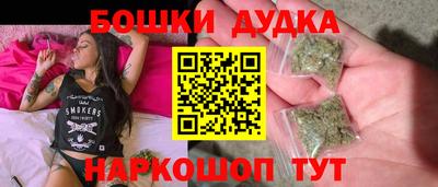 2c-b Кунгур