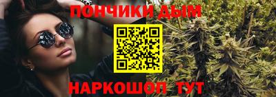 гидра Кумертау