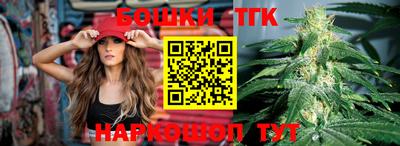 гидра Кумертау