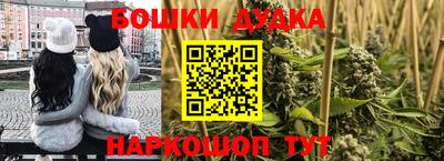мет Кулебаки