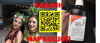 мет Кулебаки