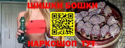 мет Кулебаки
