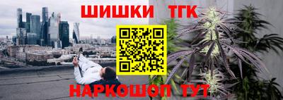 мет Кулебаки