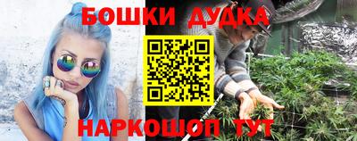 гидра Кумертау