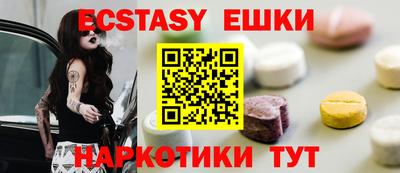 гидра Кумертау