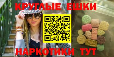 мет Кулебаки