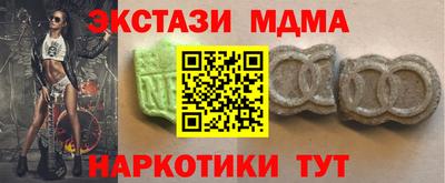 мет Кулебаки