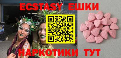 мет Кулебаки
