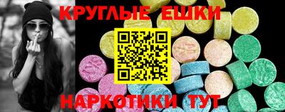 2c-b Кунгур