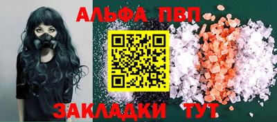 2c-b Кунгур
