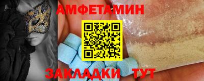 гидра Кумертау
