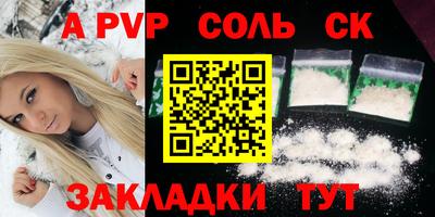 мет Кулебаки