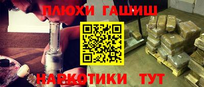 мет Кулебаки
