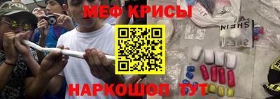 мет Кулебаки